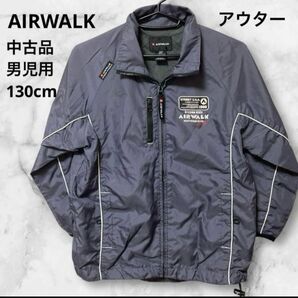 【中古】AIRWALK ★グレー ジャケット★男児用★130cm