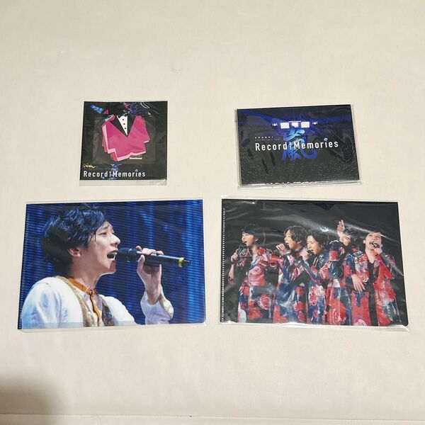 嵐 映画 Record of Memories グッズ