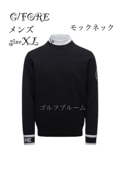新品未使用韓国G/FOREジーフォアメンズ裏地付きモックネックsizeXLブラッ