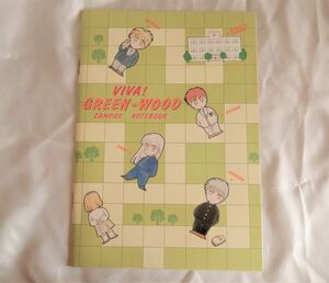 VIVA! GREEN-WOOD CAMPUS NOTEBOOK　 那州雪絵 花とゆめ 8号 付録