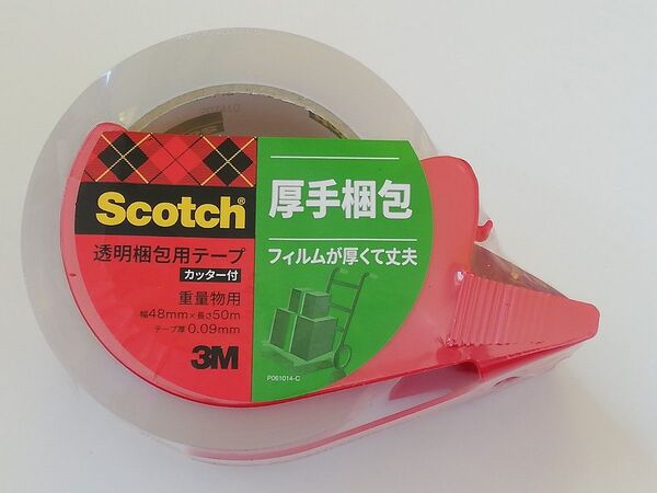 新品未開封 スコッチ 厚手梱包 3M 透明梱包用テープ 丈夫