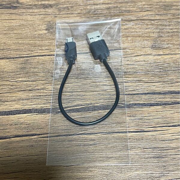 充電器USBケーブル Micro USB Type-B マイクロビー ブラック 1点