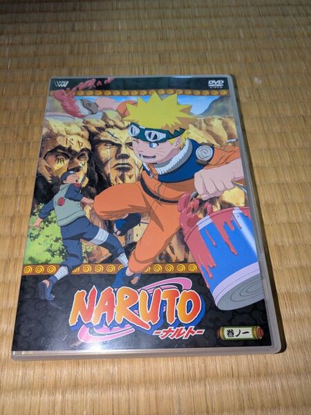 NARUTO-ナルト- 1巻 DVD
