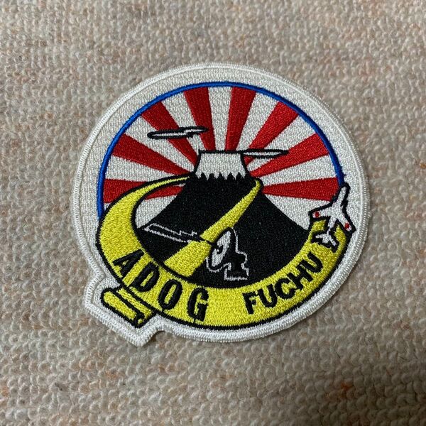 米空軍 横田基地 ADQG FUCHU ワッペン