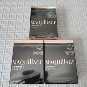 【3個セット】マキアージュ コンパクトケース S