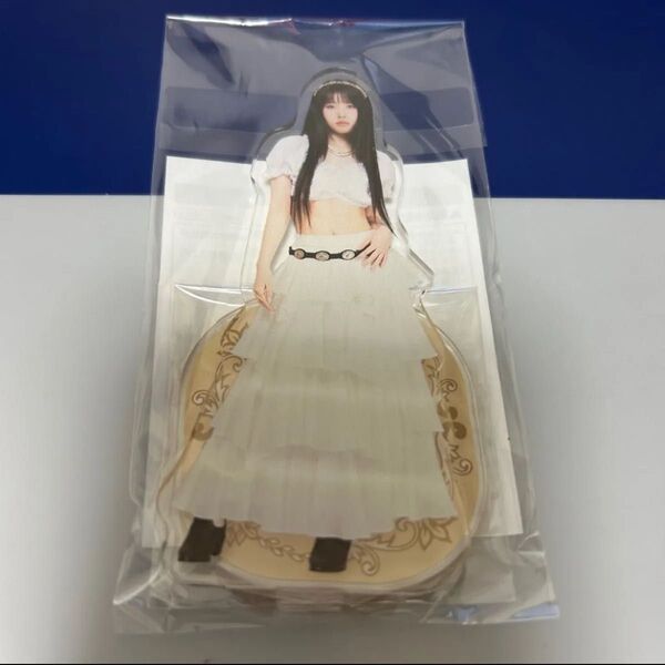 高見文寧 アクスタ