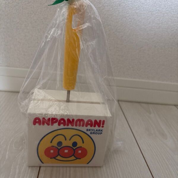 アンパンマンコロコロクリーナー