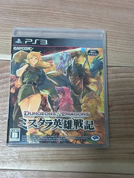 【PS3】 ダンジョンズ&ドラゴンズ -ミスタラ英雄戦記-