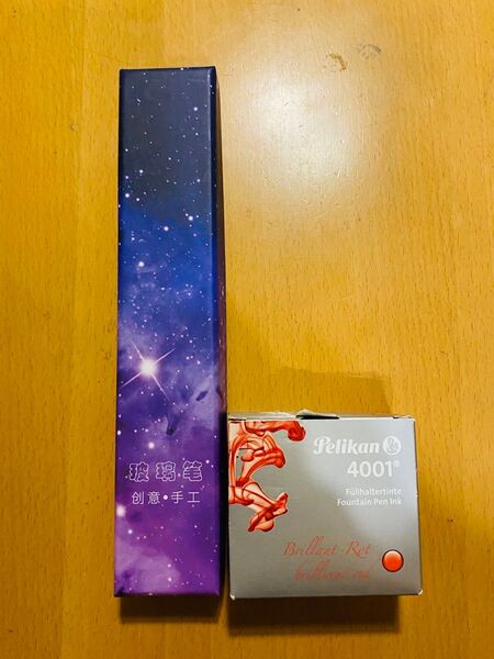 ガラスペン スタンド インク セット