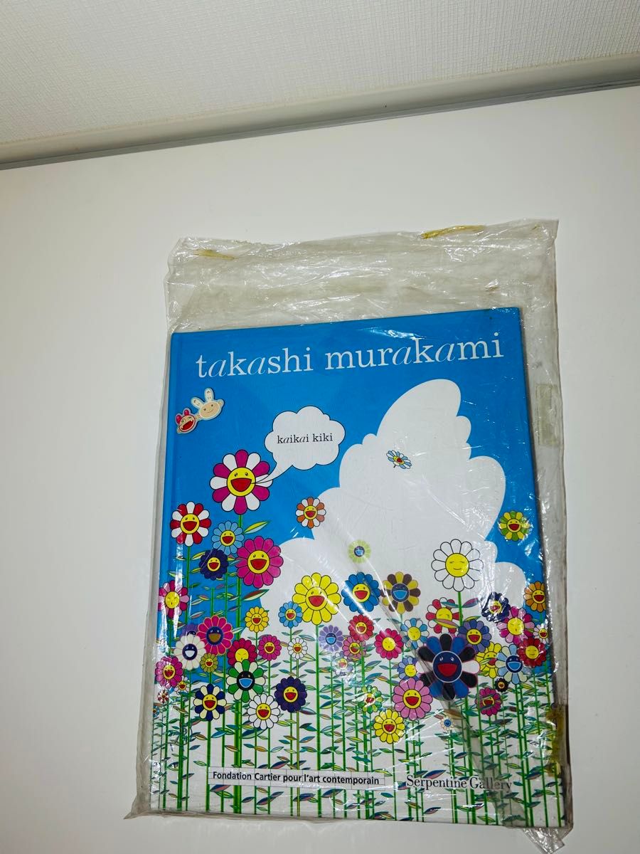 カゴにお花 zingaro 村上隆 ポスター ED300 納品書付き murakami カゴにお花 zingaro 村上隆 ポスター ED300 納品書付き murakami
