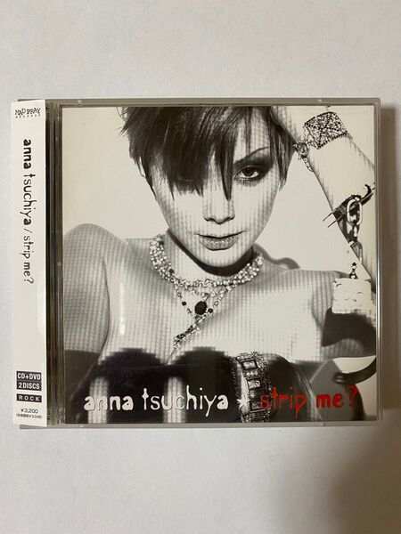 土屋アンナ strip me? CD + DVD 2枚組