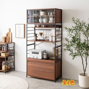 【新品 送料無料】 食器棚 幅80cm レンジ台 キッチン収納 キッチンラック 収納家具 食器収納 引き出し付き収納 キャビネット