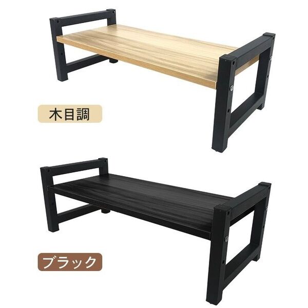 【新品 送料無料】 PCモニタースタンド 高さ調節 パソコンスタンド モニタースタンド テレビ台 パソコン台 パソコンデスク 収納