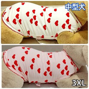 犬服 ペット服 中型犬 春夏 ハートランダム タンクトップ :3XL