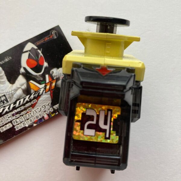 仮面ライダーフォーゼ/アストロスイッチ/ 24メディカルスイッチ/当時物/送料込/送料無料/仮面ライダー