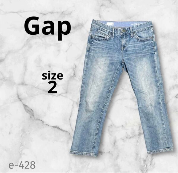 Gap デニムパンツ ジーンズ ジーンズ
