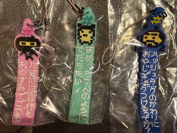 たまごっち ハッシュタグつける カラフルドット ガチャ ござるっち おやじっち ヤングまめっち