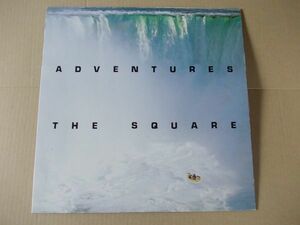 P5333　即決　LPレコード　THE SQUARE『ADVENTURES』　