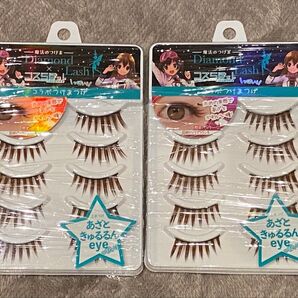 コスらぼっ! ダイヤモンドラッシュ あざときゅるるんeye つけまつげ 2個 コスプレ