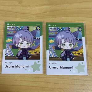 麻波麗 DMMスクラッチC賞 カード