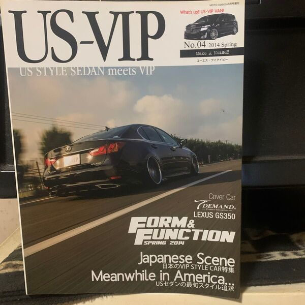 US VIP No04!