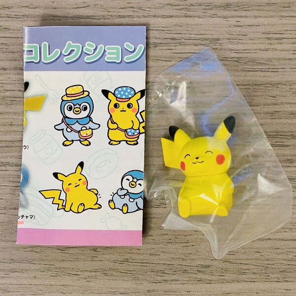 【新品未開封】ポケモン フィギュアコレクションPokemon nonbiri life ピカチュウ おなかいっぱい【即日発送】