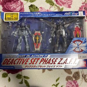 MOBILESUIT IN ACTION!! ディアクティブセット フェイズザフト インパルスガンダム&セイバーガンダム