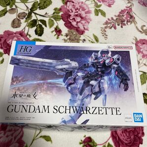 HG ガンプラ 水星の魔女 ガンダムシュバルゼッテ 未組立