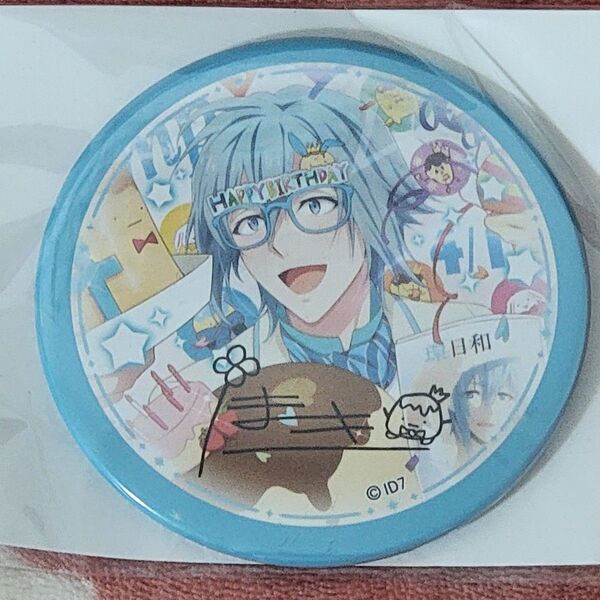 四葉環 缶バッチ 未開封 誕生日 アイナナ アイドリッシュセブン
