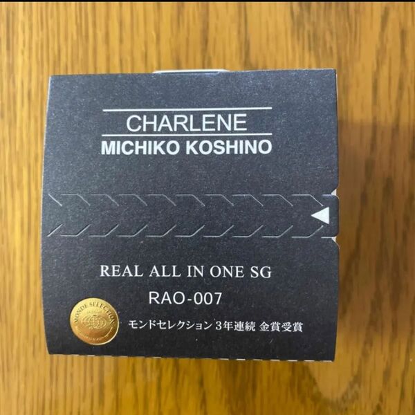 シャルーヌ化粧品 リアルオールインワンジェルクリーム100g
