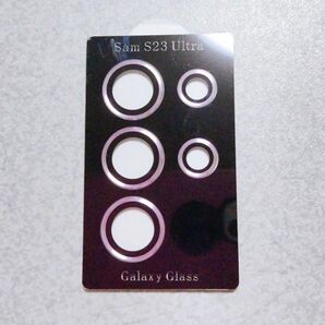 Galaxy S23 Ultra SC-52D SCG20 用 カメラ保護フィルム アルミ合金 カメラカバー