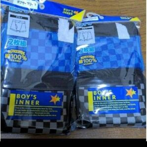 ボクサーブリーフ ブリーフ