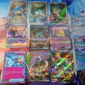 ポケモンカード 11枚