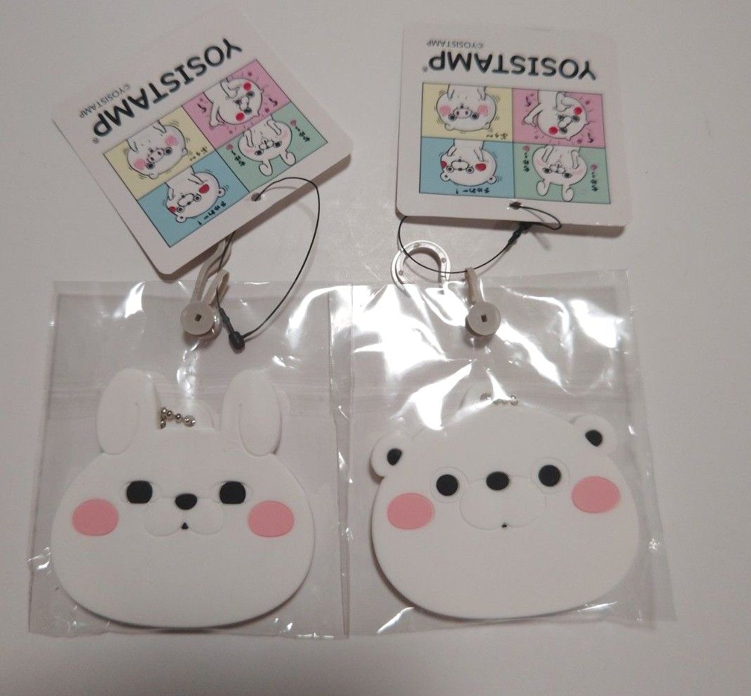 まとめ売り】ヨッシースタンプサプライズボックス|Yahoo!フリマ まとめ売り】ヨッシースタンプサプライズボックス|Yahoo!フリマ