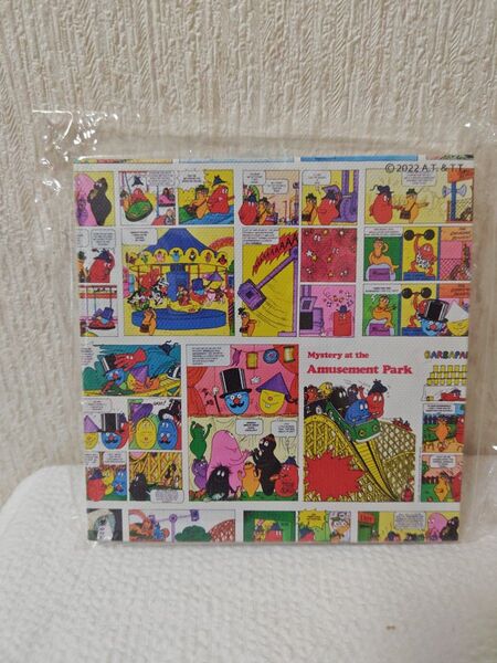 非売品☆バーバパパ☆ピクチャーボード