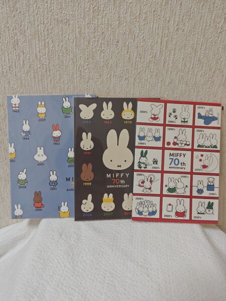新品☆貴重☆ミッフィー年代別ポストカードセット