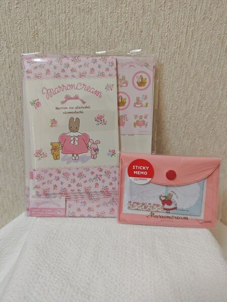 新品☆マロンクリーム☆ケース入り付箋&レターセット