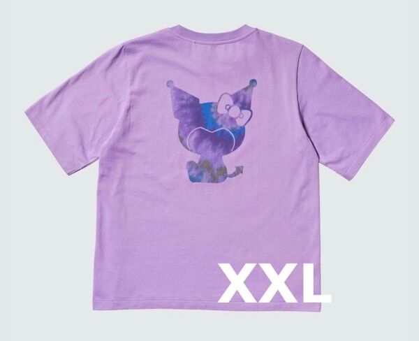 UNIQLO サンリオキャラクターズ コラボ クロミちゃん Tシャツ XXL パープル 半袖 ハローキティ50周年