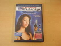 英語　Black Widow Billiards Vol. 1 & Vol. 2　DVD　ビリヤード_画像1
