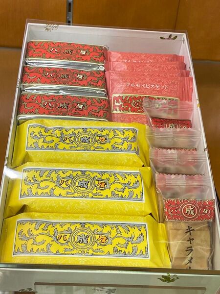 六花亭 マルセイ 詰め合わせ 15個 *箱は付きません*