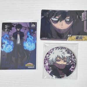 僕のヒーローアカデミア 荼毘