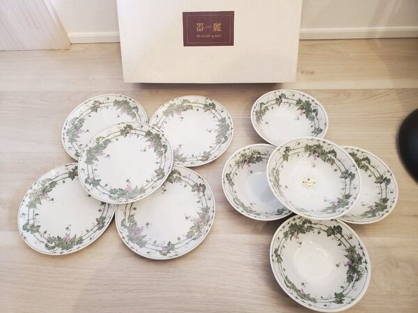花柄陶器製食器セット 10点