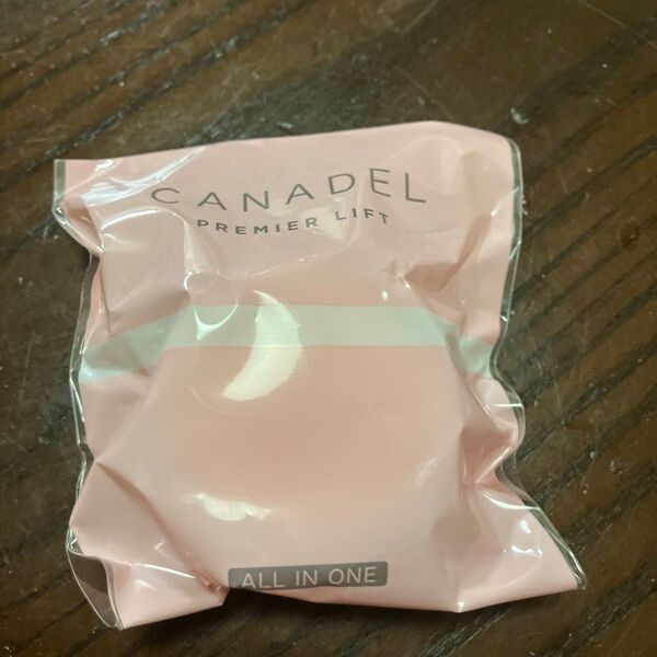 pハリジェル10g×3つ