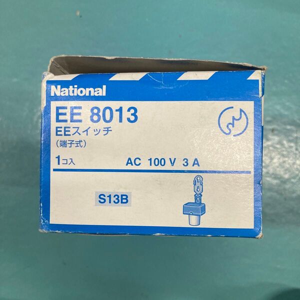 National EEスイッチ(端子式) EE8013 未使用