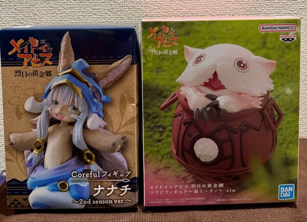 メイドインアビス フィギュア 2種セット 未開封品 ナナチ 壺ミーティ