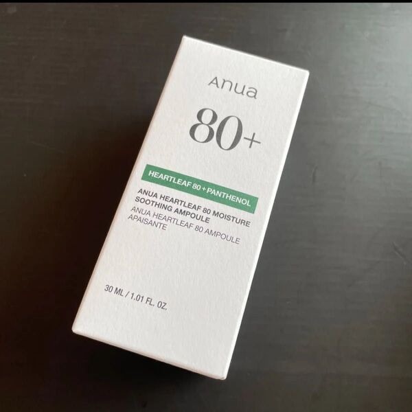 アヌア ドクダミ 鎮静アンプル 30ml Anua HEARTLEAF 80 MOISTURE SOOTHING AMPOULE