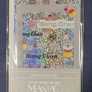 StrayKids スキズ maniacアンコン FCくじ デコセット(ウルフチャン)
