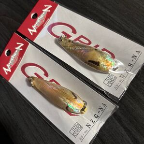 Northern Lights ノーザンライツ グリッド シェル 18g ☆希少品☆ 【最終価格】即日発送