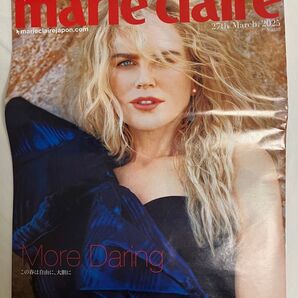 marie claire マリクレール No.195 読売新聞 2025/3/27 BLACKPINK ジェニー CHANEL広告
