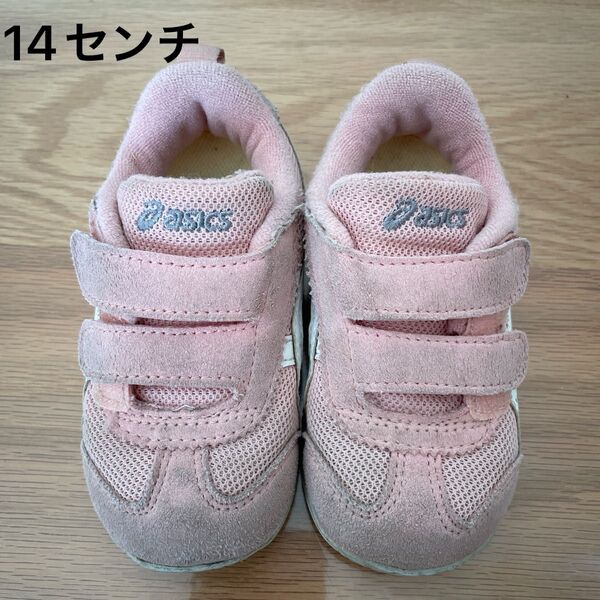 アシックス スニーカー 14センチ